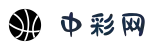 中彩网 - 中彩网官网首页